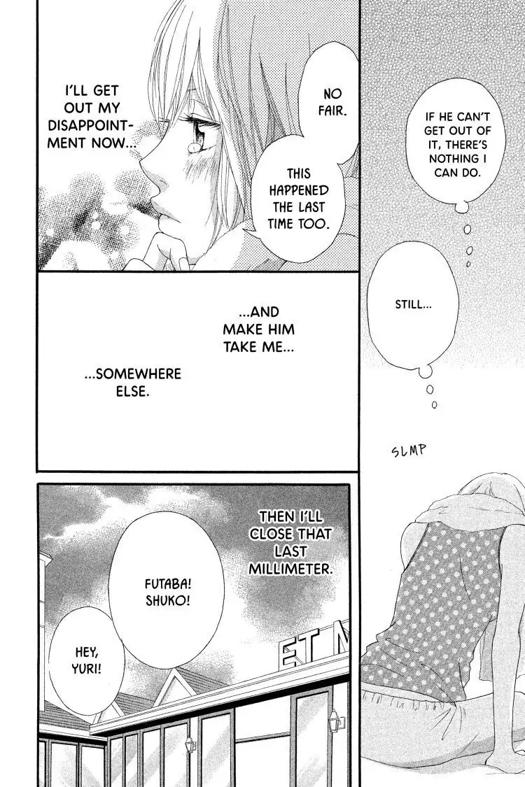 Ao Haru Ride Chapter 16 image 22